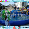customized large inflated pool for walking ball